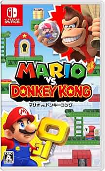 【新品未使用】マリオパーティ&ドンキーコングセット 楽天ブックス: 【セット商品】Nintendo Switch 2（日本語・国内